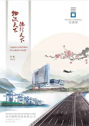 20230419052528_863121