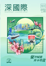 20250808040447_378326