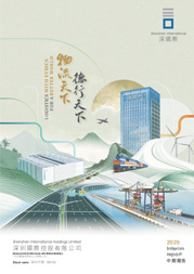 20250916050222_244165